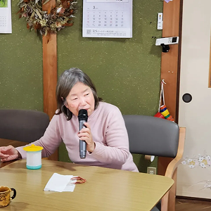 ちゅうざんの様子3